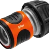 Gardena Stoppkontakt 3/4''