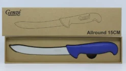 Genzo Slaktkniv Allround 15 cm