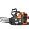 Husqvarna 215i Batteridriven Motorsåg