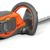 Husqvarna 215iHD45 Batterihäcksax