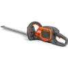 Husqvarna 215iHD45 Batterihäcksax