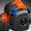 Husqvarna 122R Trimmer