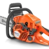 Husqvarna 445S Motorsåg inkl. 13" skärutrustning