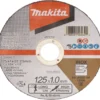 Makita Kapskiva för metall 125x1,0x22,23mm A60U Typ 41 12-pack