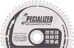 Makita Sågklinga för laminat HM 190x20x2,0mm 60T