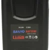 Rovik / Genzo Batteri LI-ION 2.2AH Sanyo