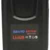 Rovik/Genzo Batteri LI-ION 2.55 AH Sanyo