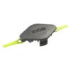 Ryobi RAC155 Trimmerhuvud med plastknivar.