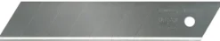 Stanley Brytblad 2-11-725 25mm FATMAX