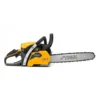 Stiga CS 750 18" Bensin Motorsåg