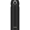 Thermos Termos Mobile Pro Mattsvart 500ml
