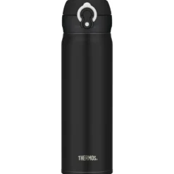 Thermos Termos Mobile Pro Mattsvart 500ml